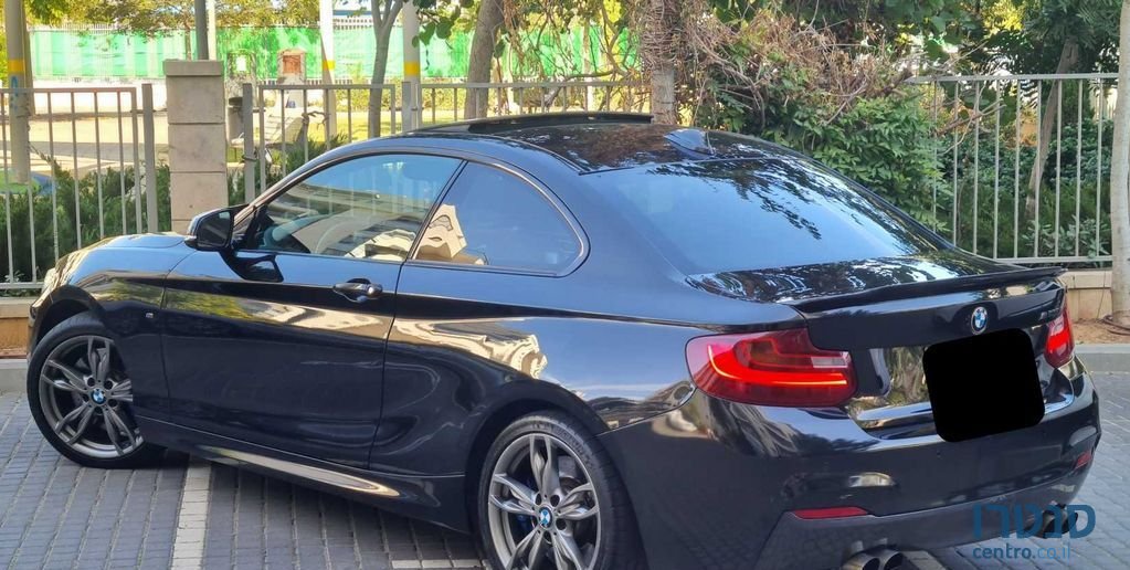 2015' BMW 2 Series ב.מ.וו סדרה 2 photo #3