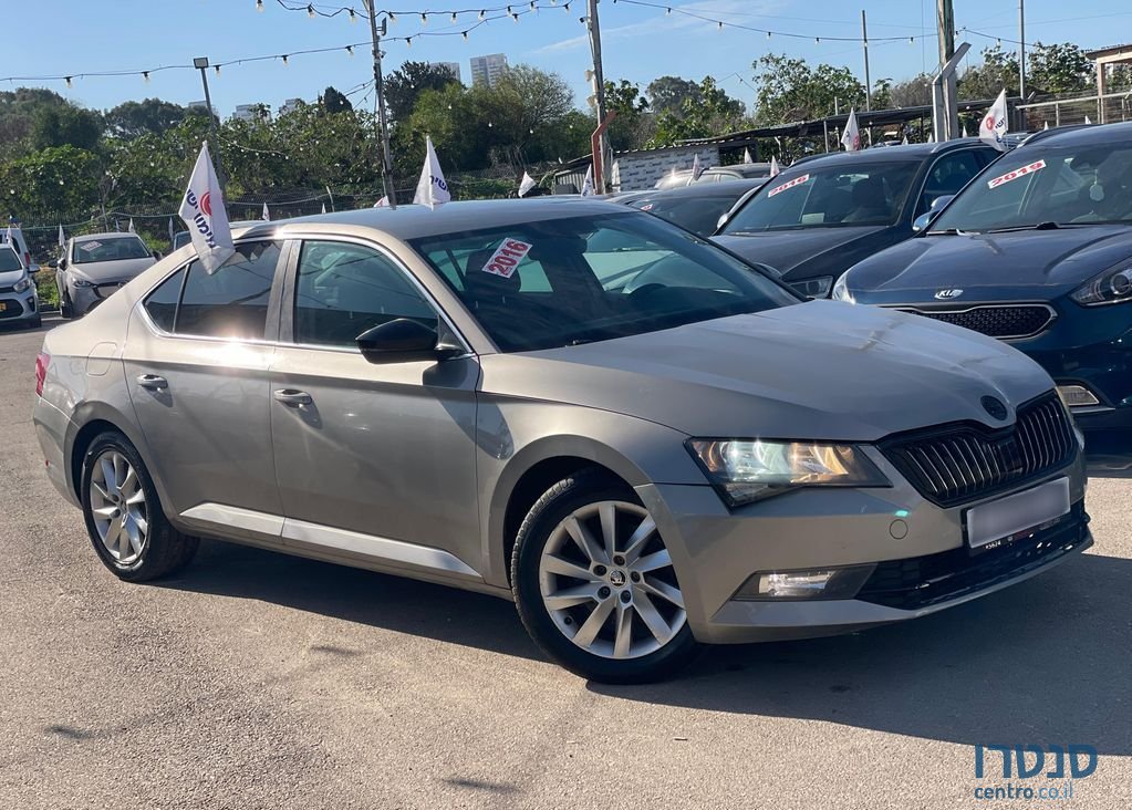 2016' Skoda Superb סקודה סופרב photo #1