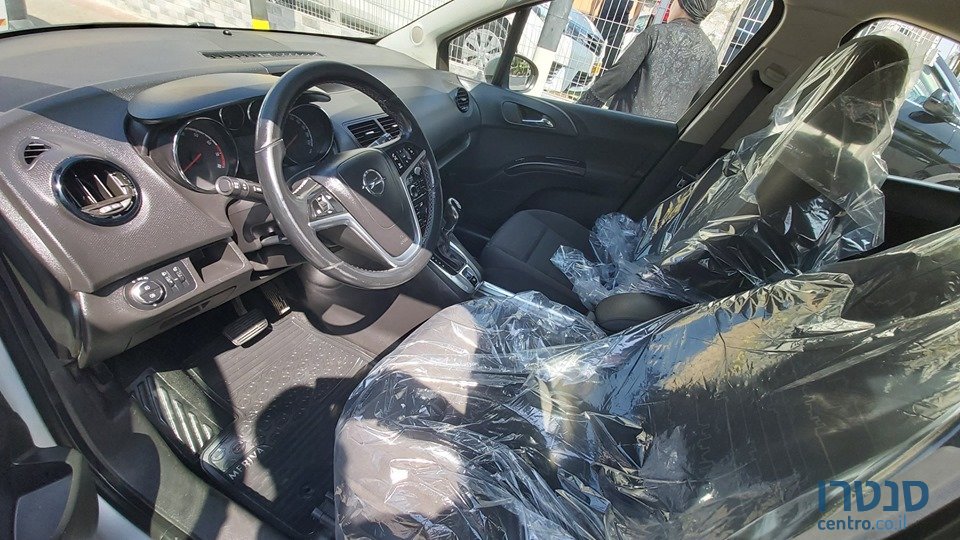 2015' Opel Meriva photo #3