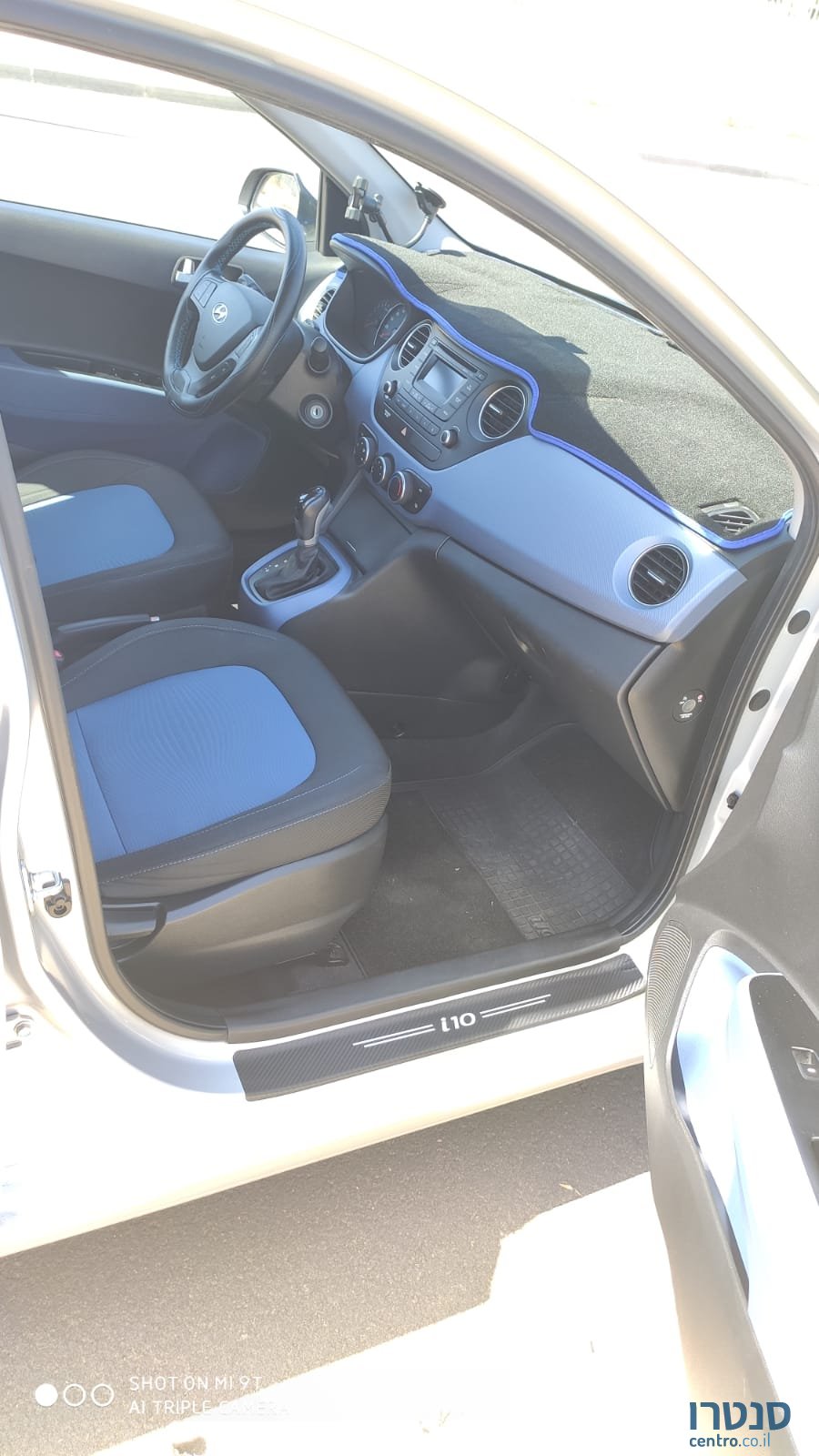 2015' Hyundai i10 Supreme photo #7