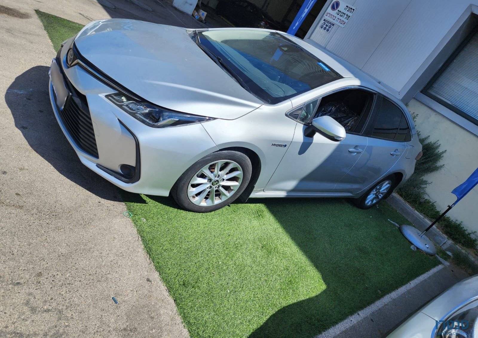 2022' Toyota Corolla טויוטה קורולה photo #1