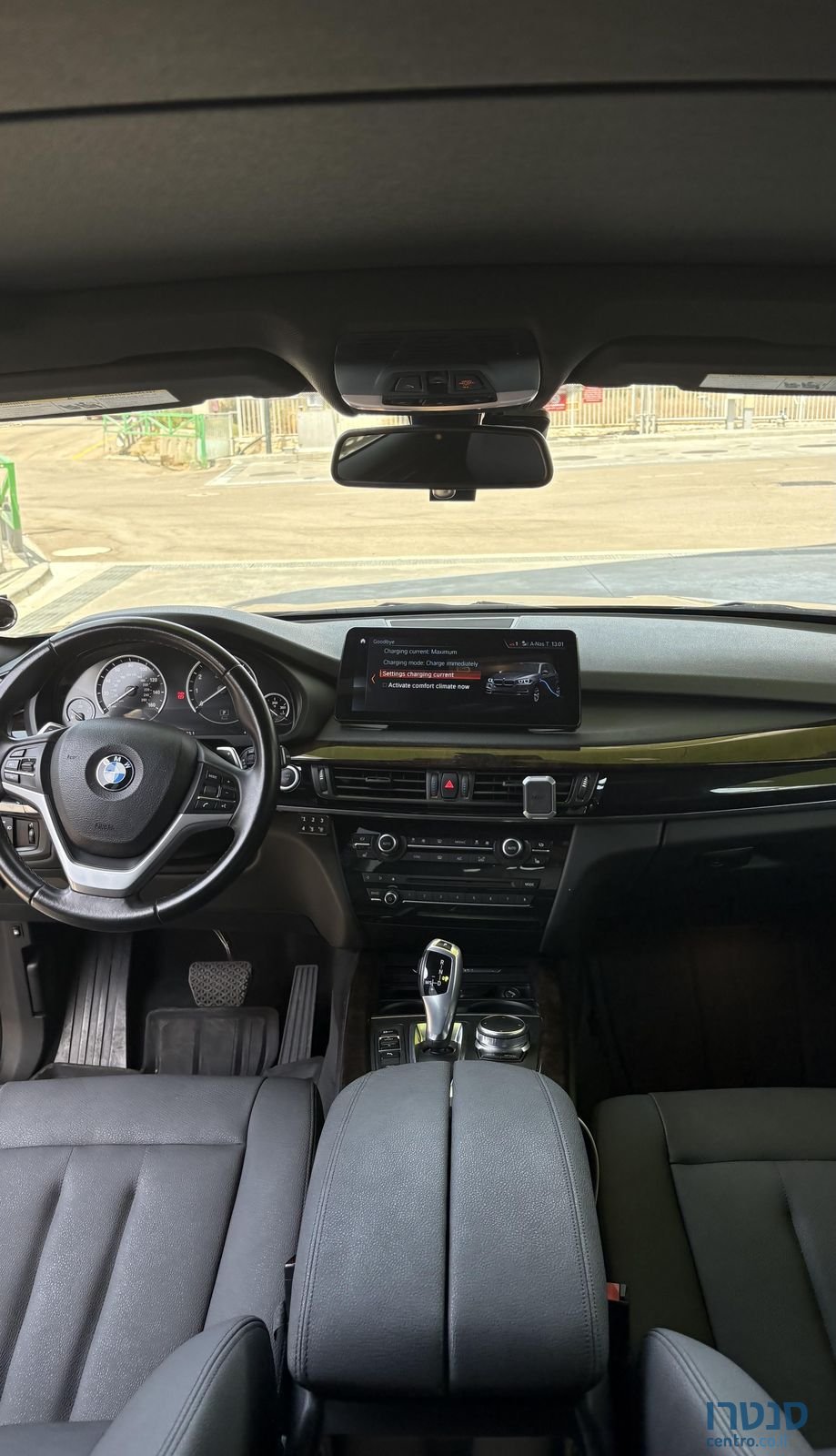 2018' BMW X5 ב מ וו photo #6