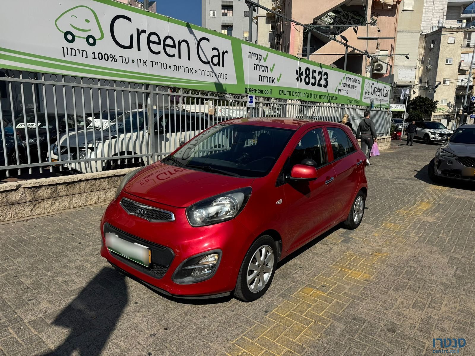 2015' Kia Picanto photo #1