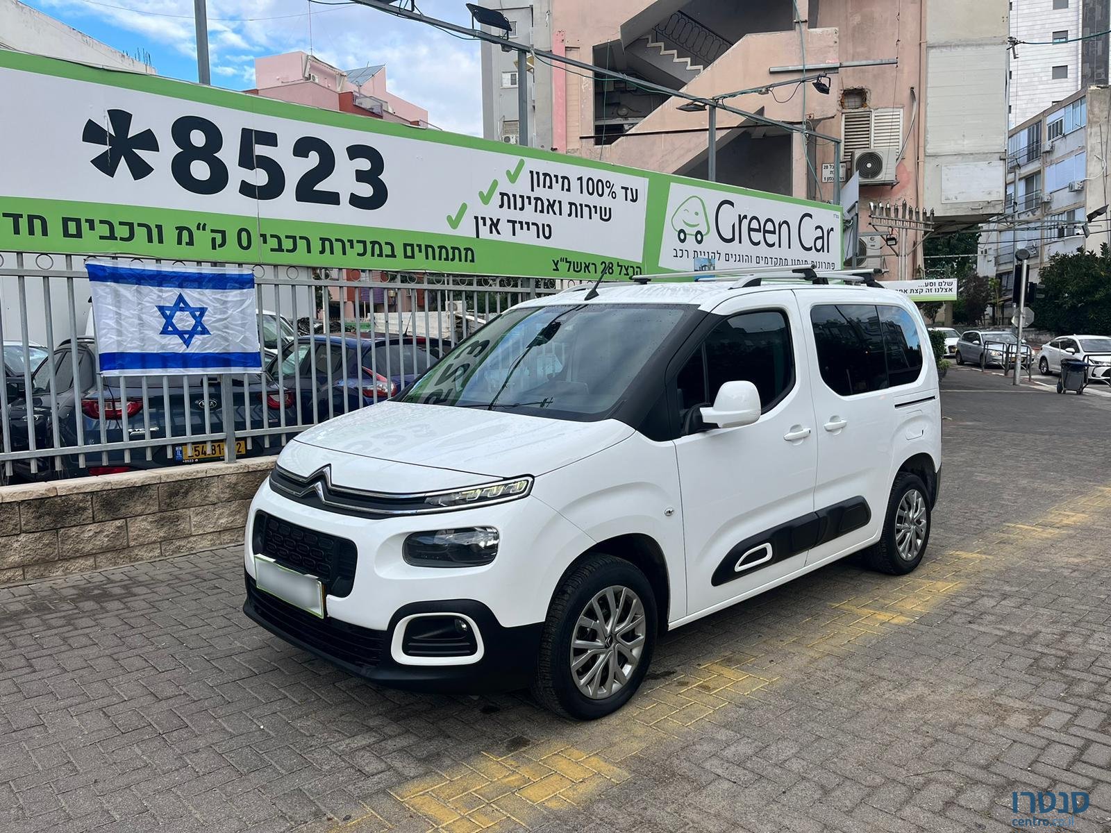 2021' Citroen Berlingo photo #2