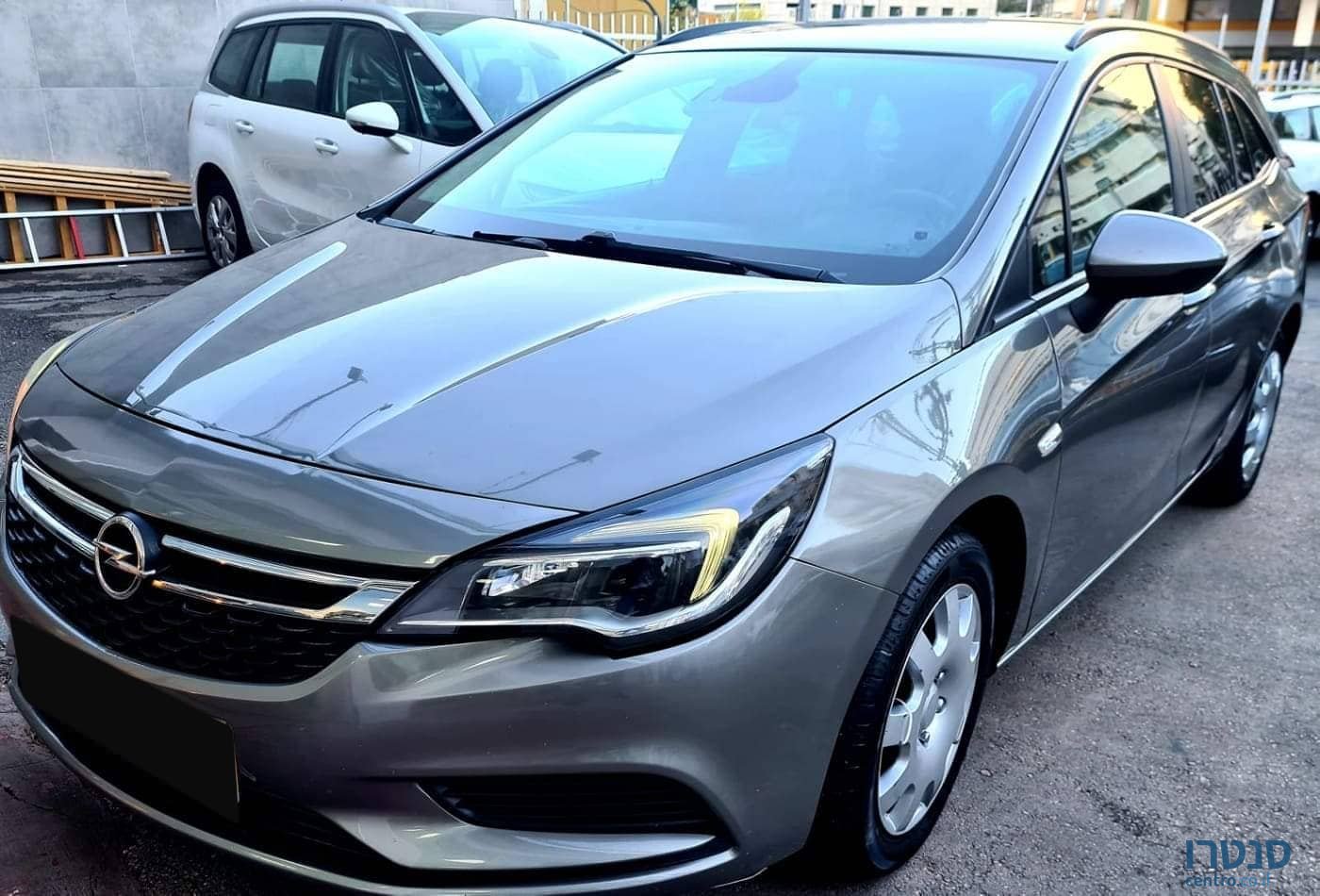 2016' Opel Astra photo #1