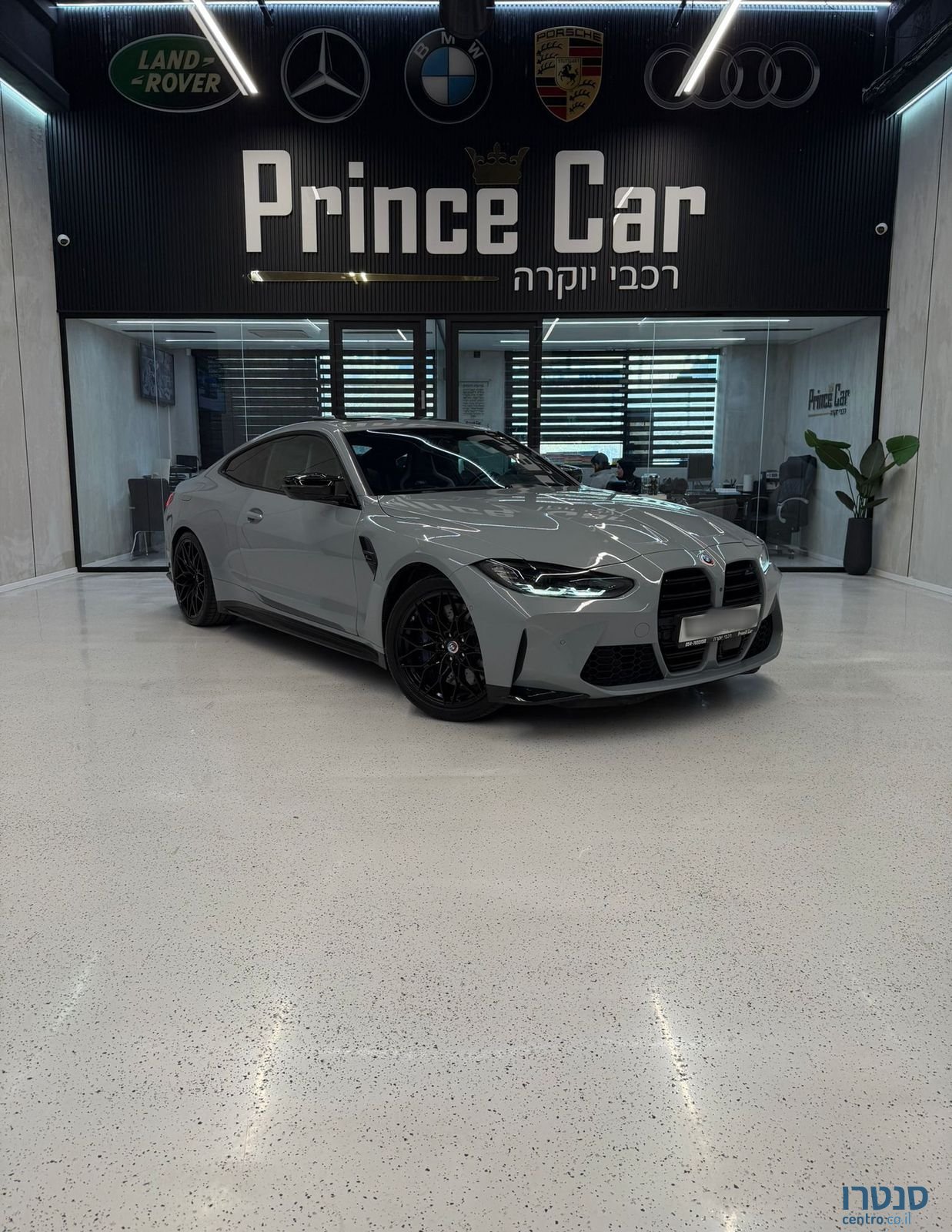 2023' BMW M4 ב מ וו photo #2