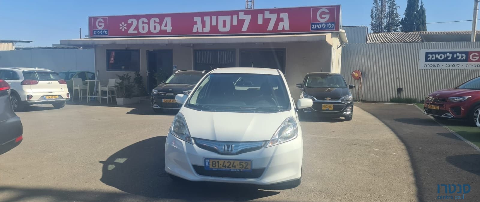 2014' Honda Jazz הונדה ג'אז photo #3