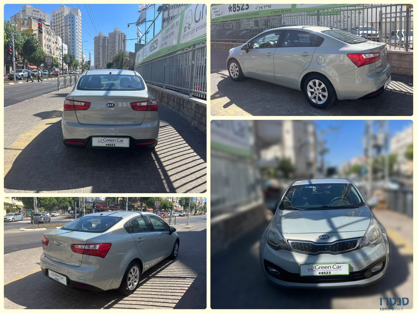 2013' Kia Rio קיה ריו photo #1