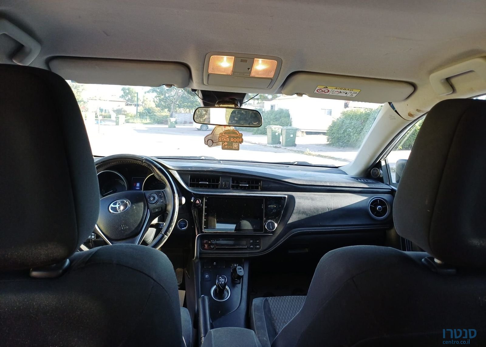 2017' Toyota Auris טויוטה אוריס photo #6