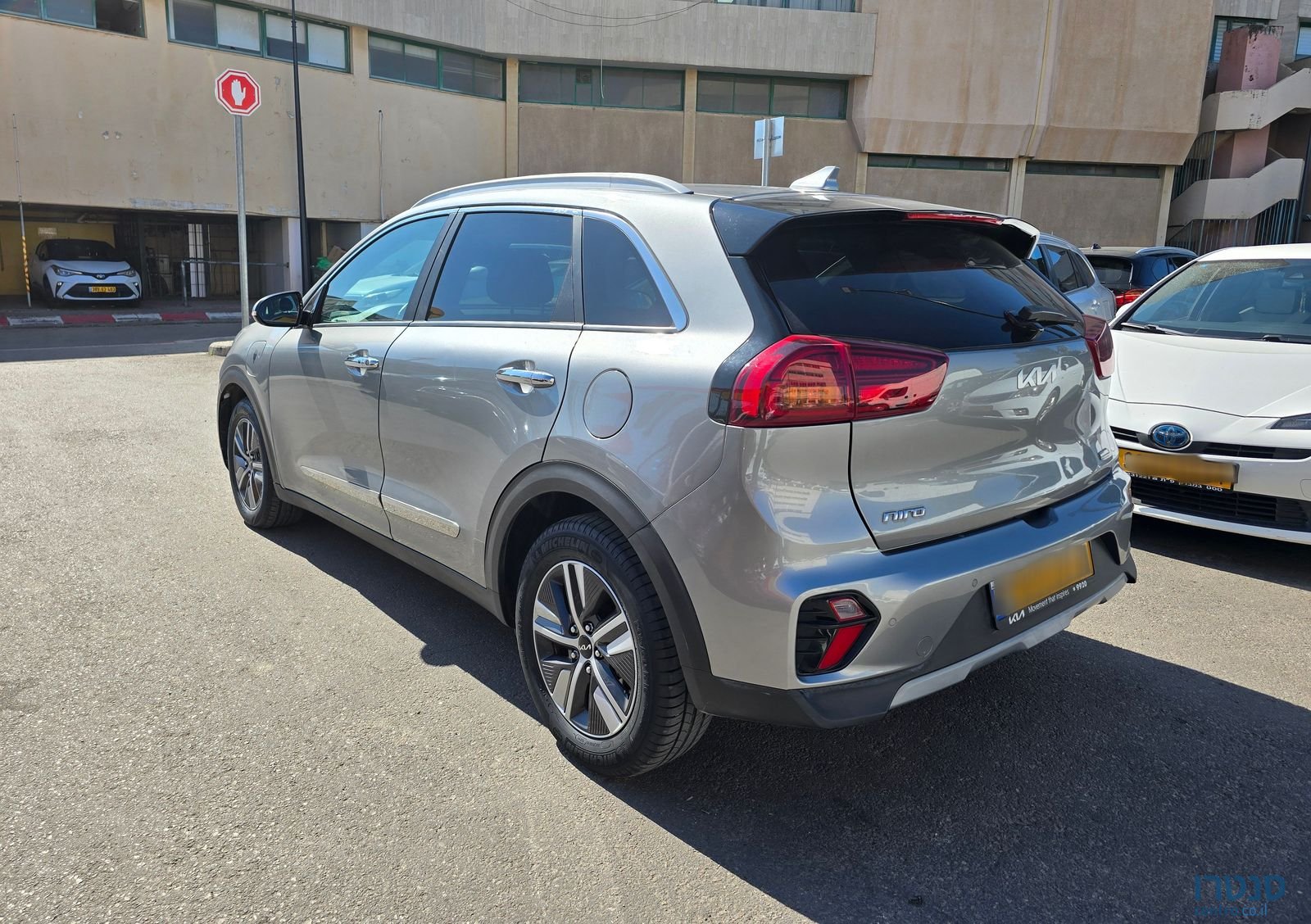 2021' Kia Niro קיה נירו photo #5