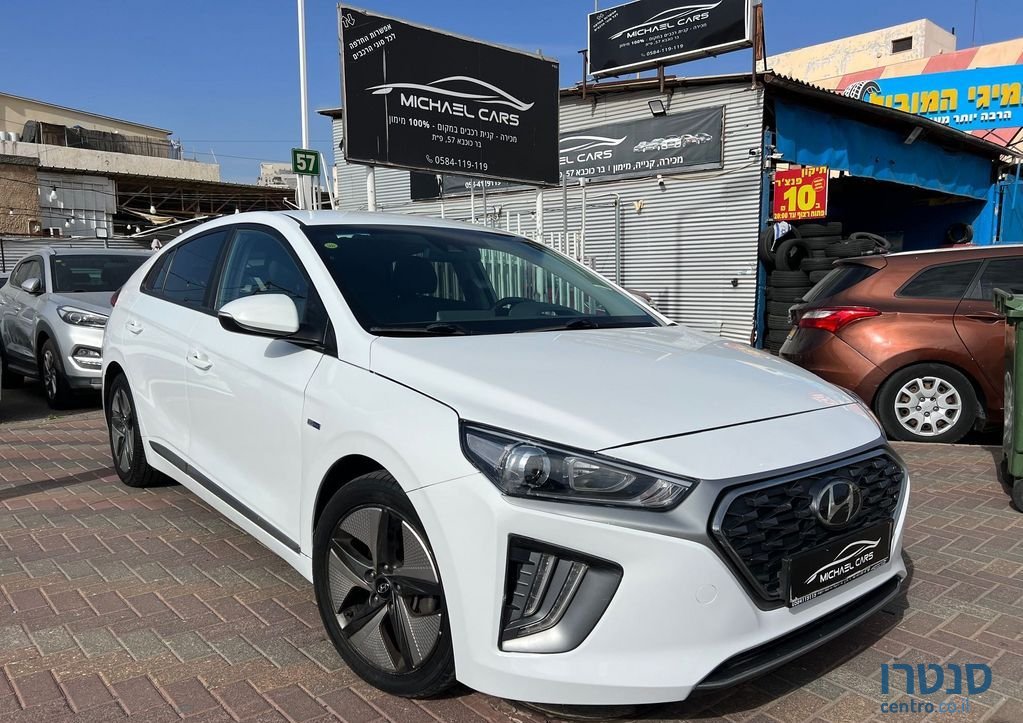 2021' Hyundai Ioniq יונדאי איוניק photo #1