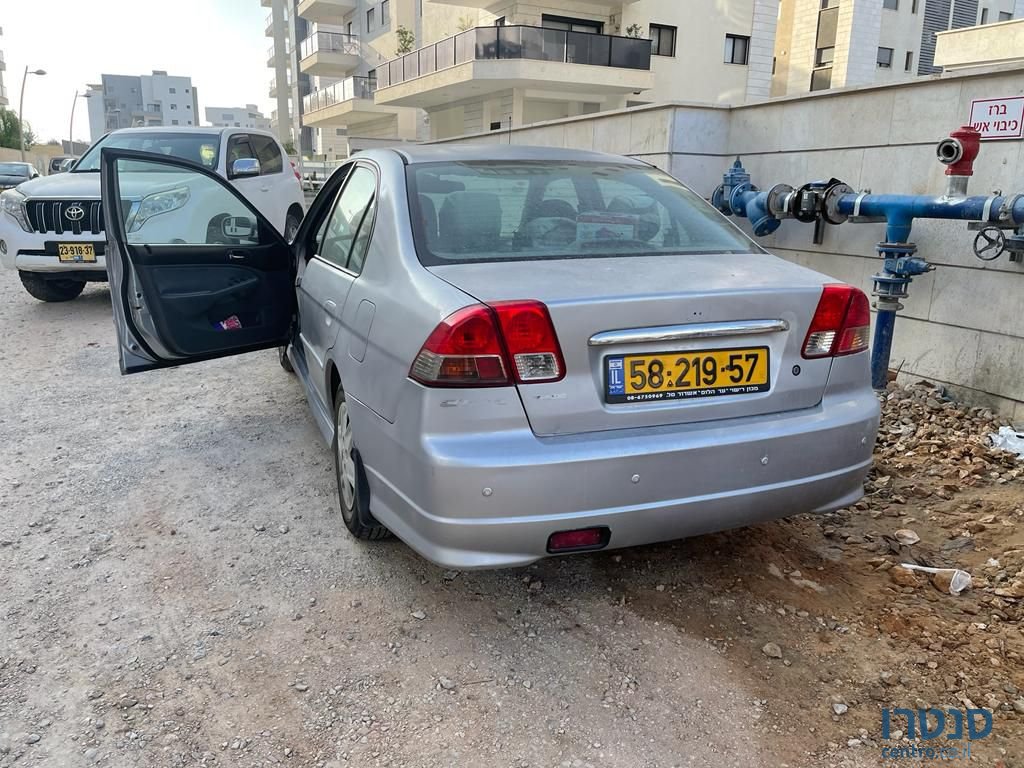 2005' Honda Civic הונדה סיוויק photo #4