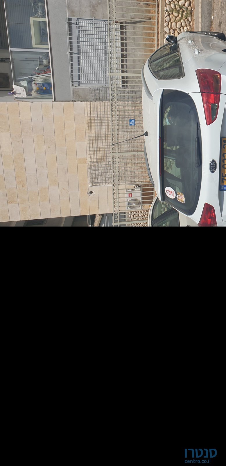 2014' Kia Ceed קיה סיד photo #1