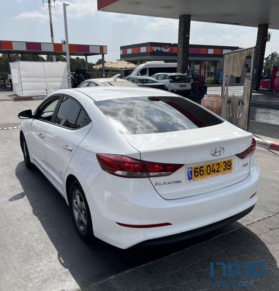 2016' Hyundai Elantra יונדאי אלנטרה photo #1