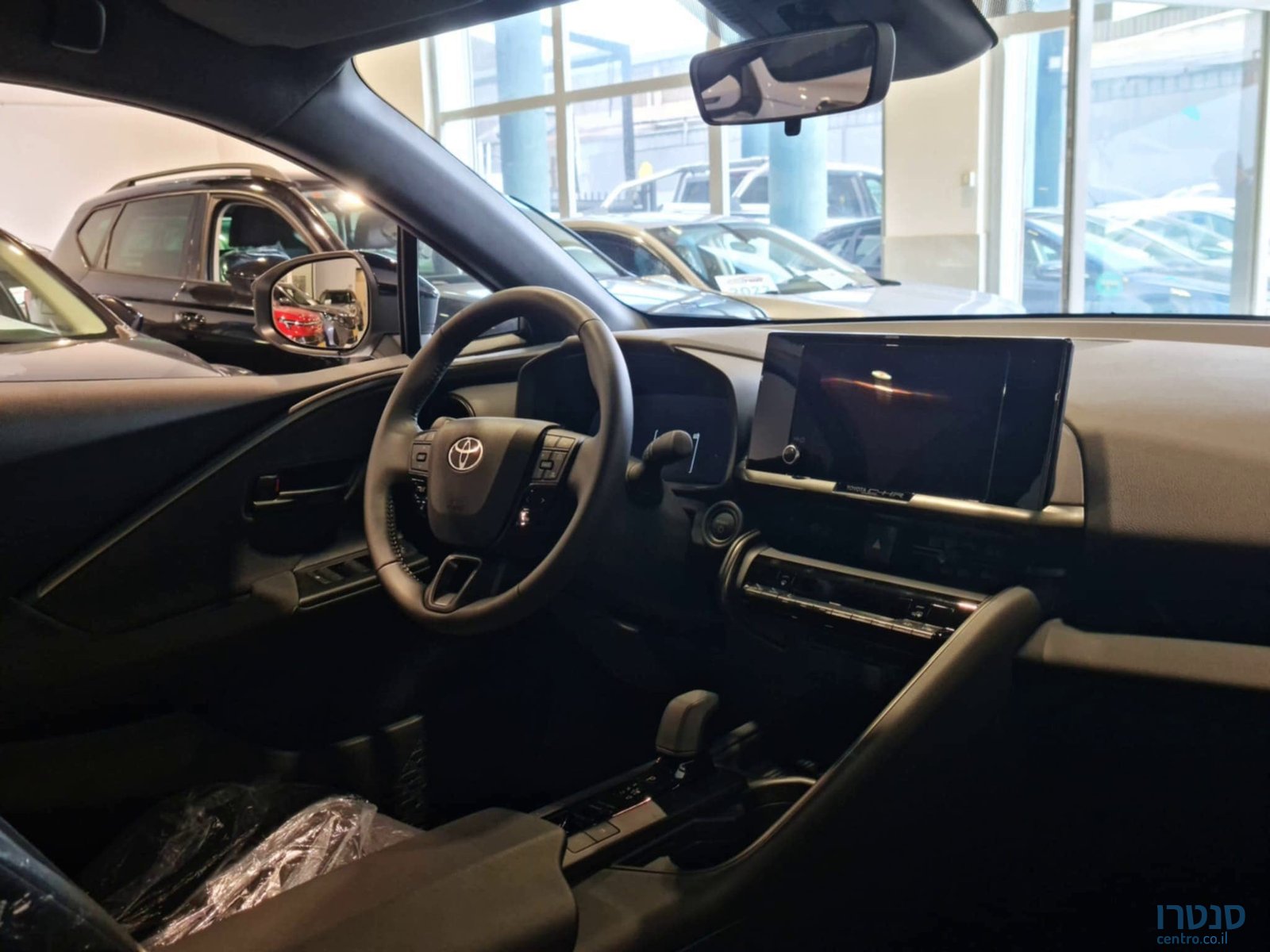 2025' Toyota C-HR photo #6