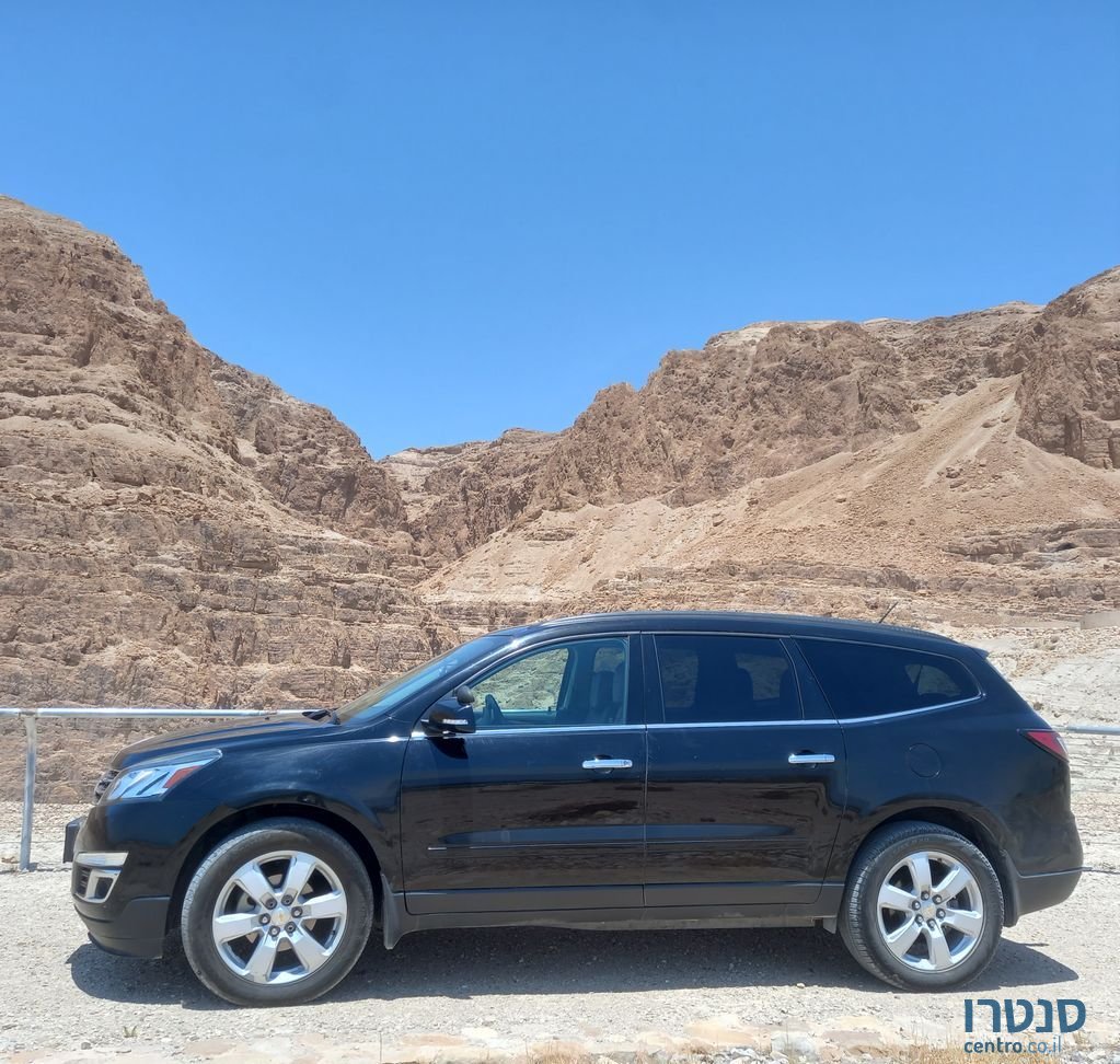 2016' Chevrolet Traverse שברולט טראוורס photo #1