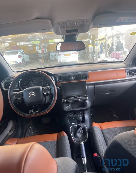2018' Citroen C3 סיטרואן photo #3