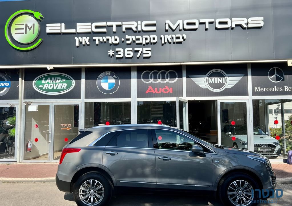 2018' Cadillac Xt5 קאדילק photo #4