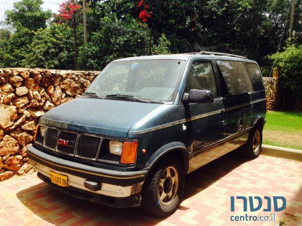 1986' GMC Safari photo #1