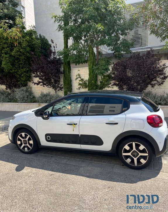 2017' Citroen C3 סיטרואן photo #1