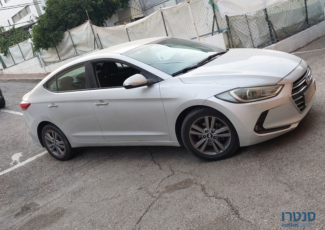 2017' Hyundai Elantra יונדאי אלנטרה photo #2