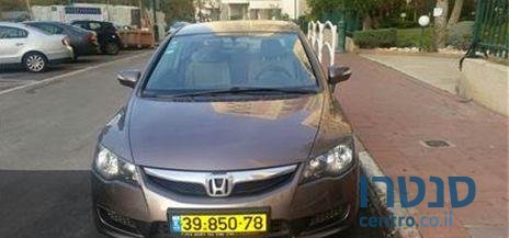 2012' Honda Civic הונדה סיוויק photo #1
