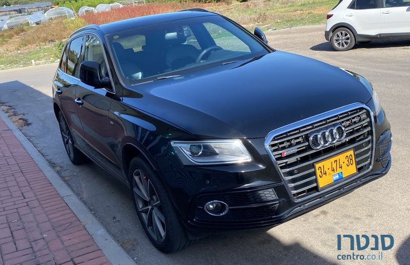 2016' Audi Q5 אאודי photo #1