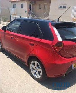 2015' MG Mg350 photo #4