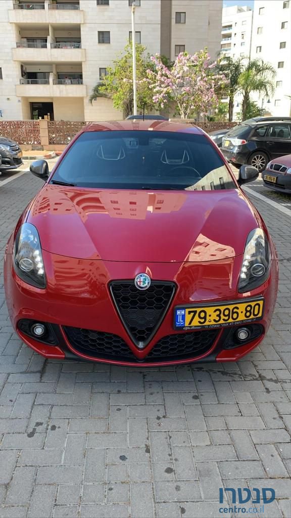 2016' Alfa Romeo אלפא רומיאו ג photo #1