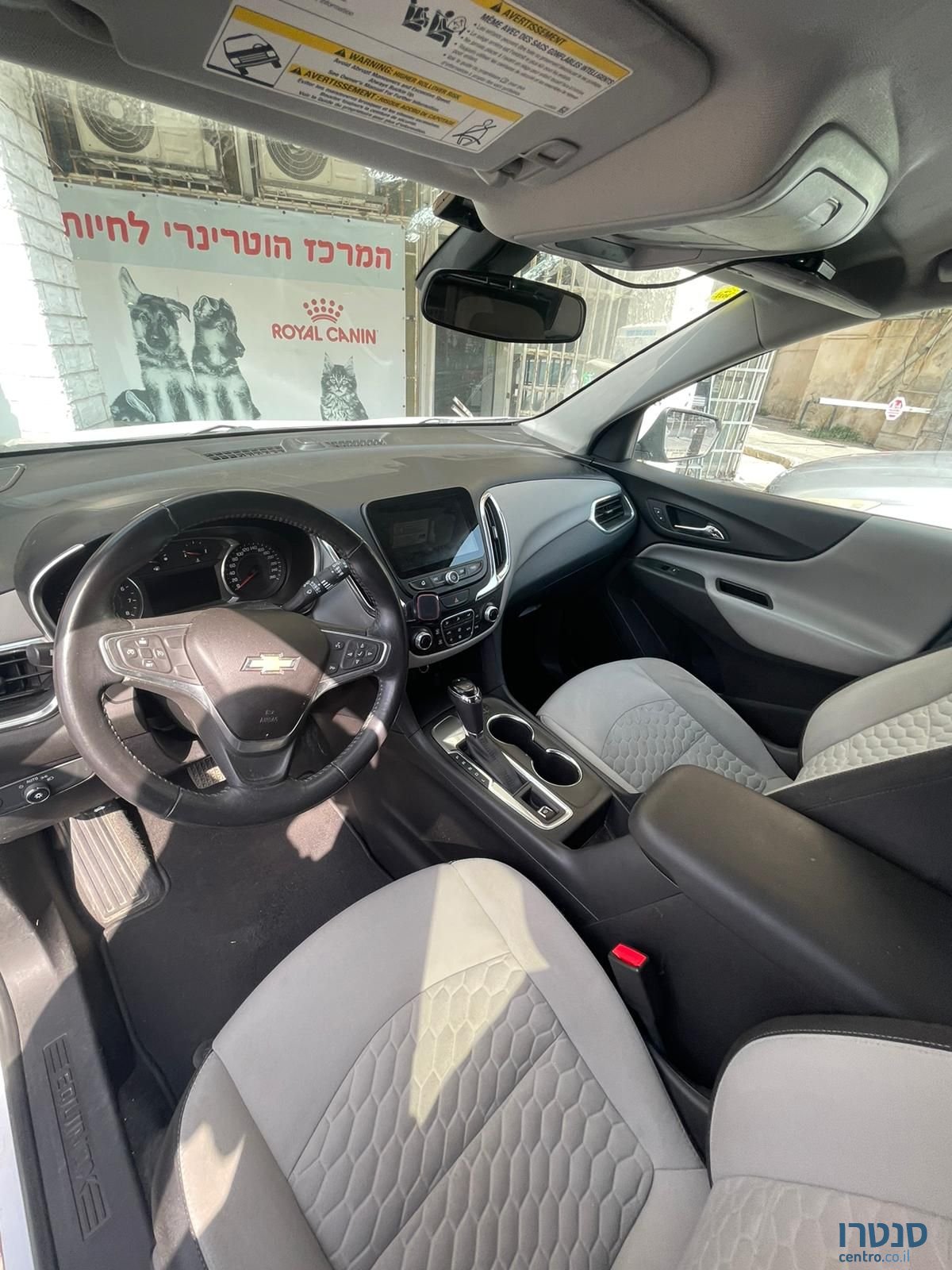 2018' Chevrolet Equinox שברולט אקווינוקס photo #6
