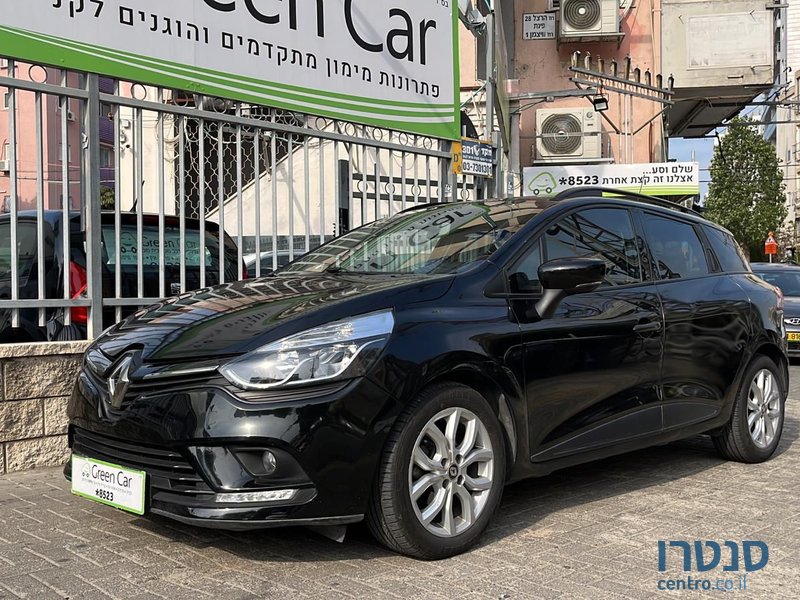 2017' Renault Clio רנו קליאו photo #2