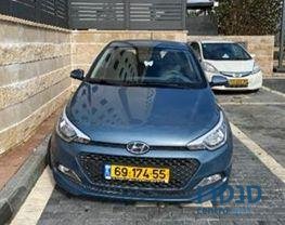 2017' Hyundai i20 יונדאי אינספייר photo #1