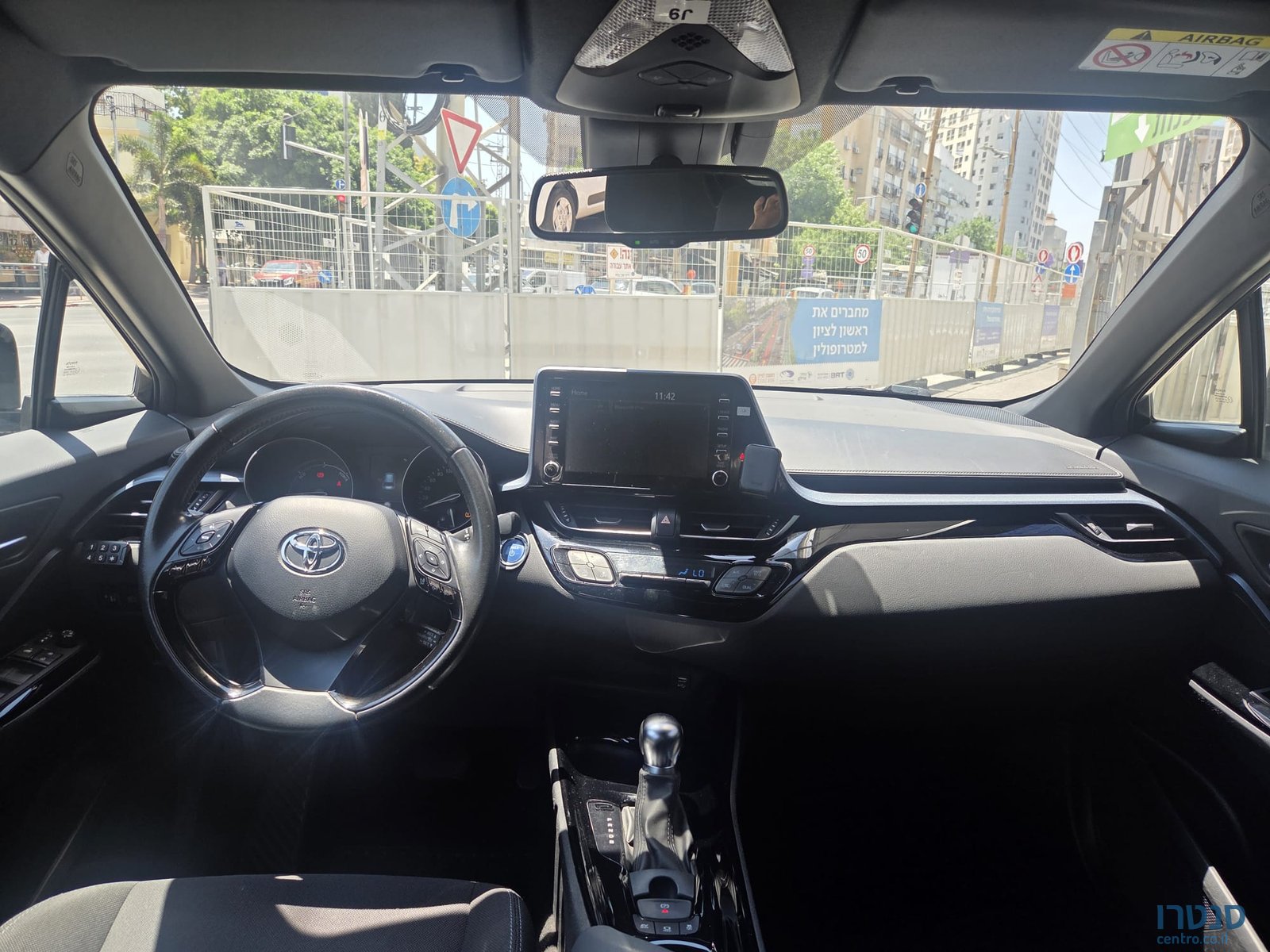 2021' Toyota C-HR photo #3