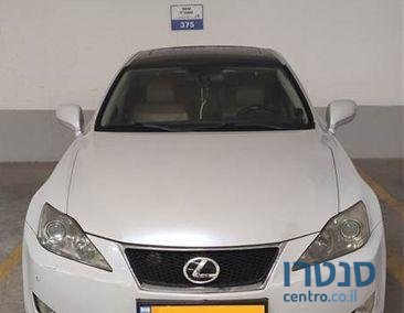2008' Lexus Is250 לקסוס photo #4