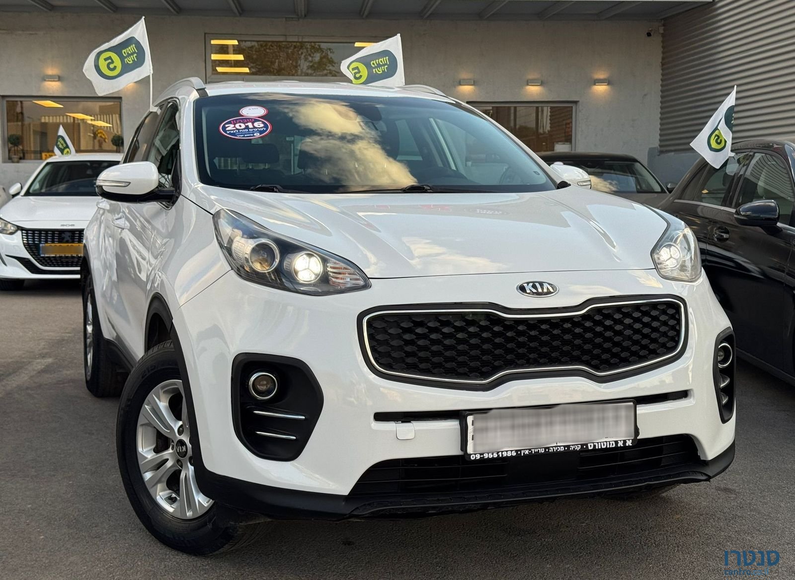 2016' Kia Sportage קיה ספורטז' photo #1