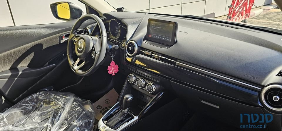 2024' Mazda 2 photo #5