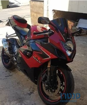 2006' Suzuki GSX-R1000 photo #3