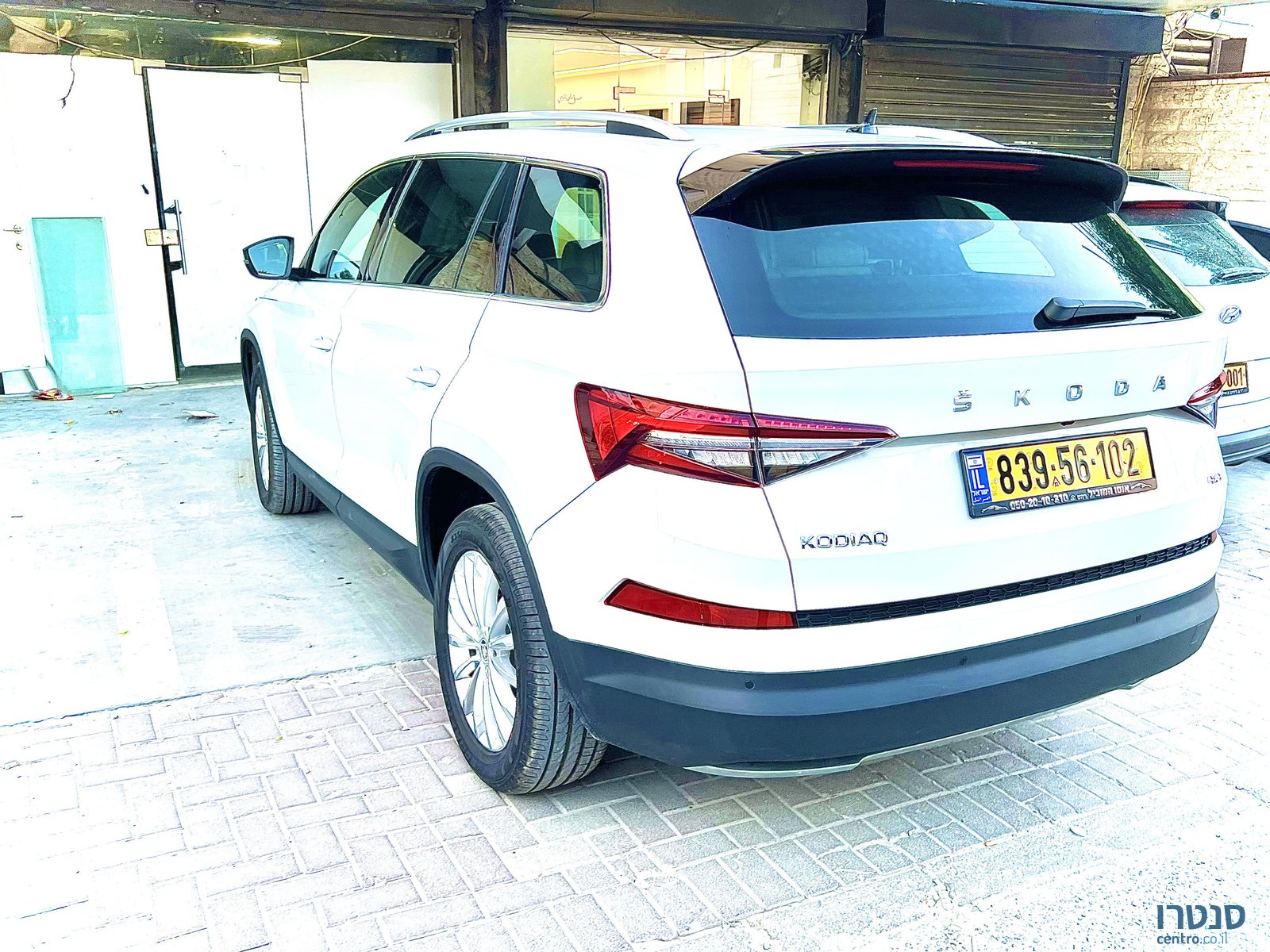 2022' Skoda Citygo סקודה סיטיגו photo #3