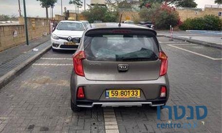 2015' Kia Picanto קאיה פיקנטו photo #2