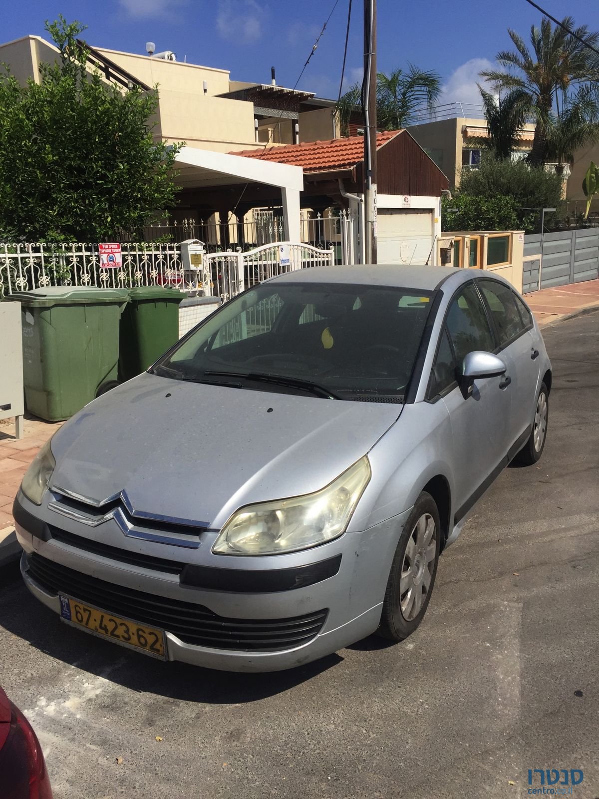 2008' Citroen C4 photo #4