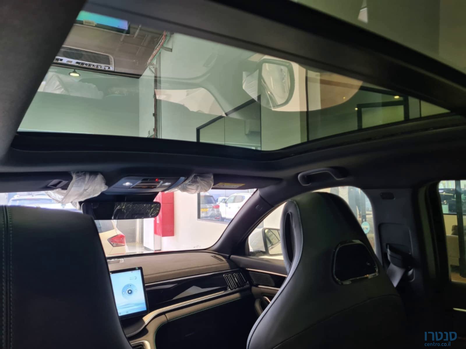 2025' BYD SEAL U photo #6