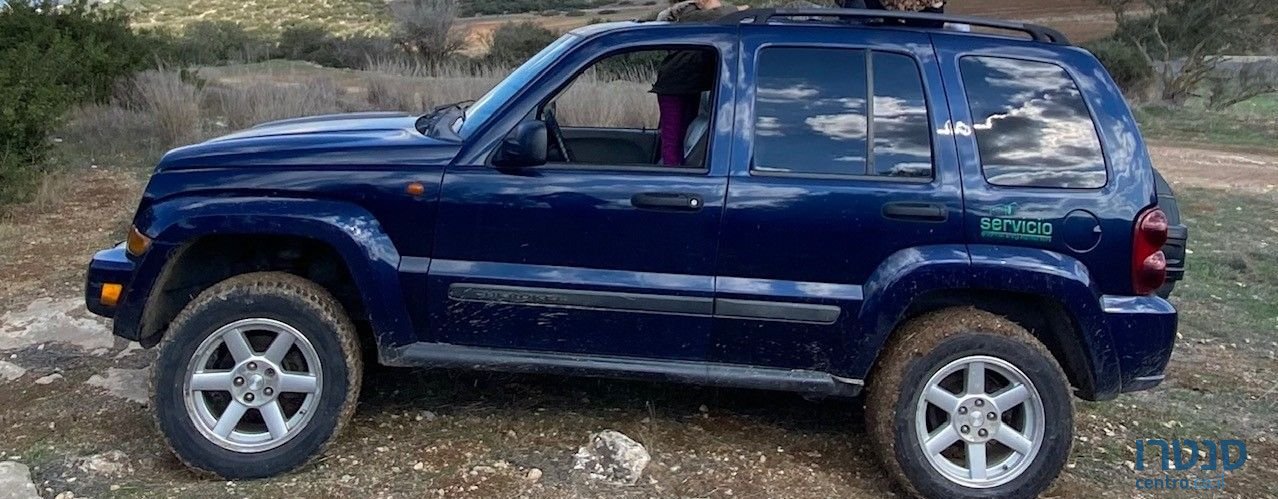 2006' Jeep Liberty ג'יפ  ליברטי photo #4