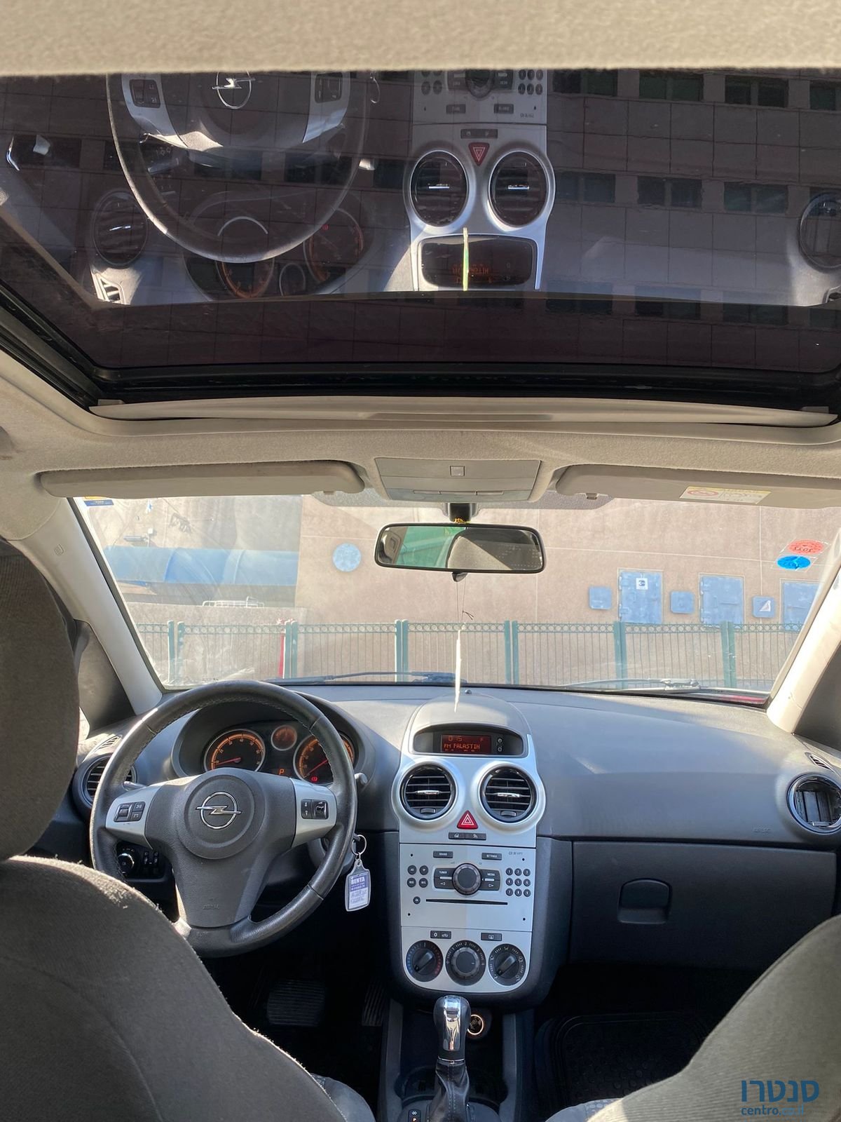 2015' Opel Corsa אופל קורסה photo #5