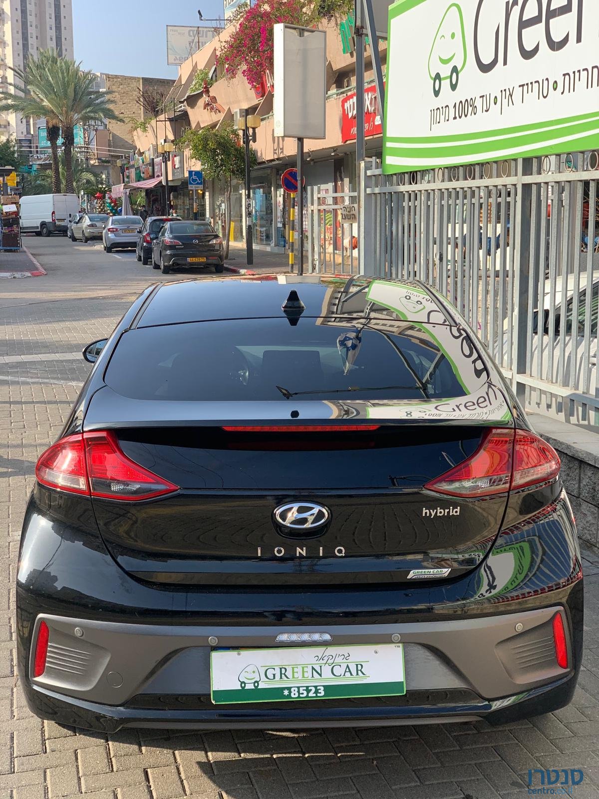 2019' Hyundai Ioniq photo #5