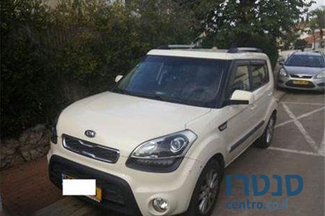 2012' Kia Soul Ex photo #2