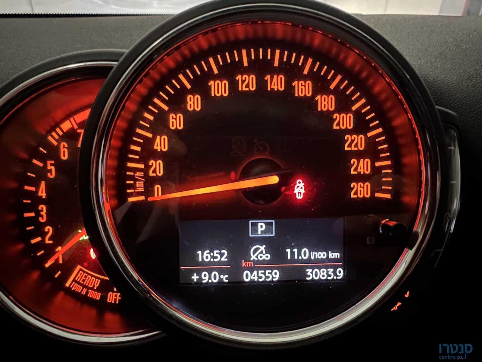 2020' MINI Countryman photo #4