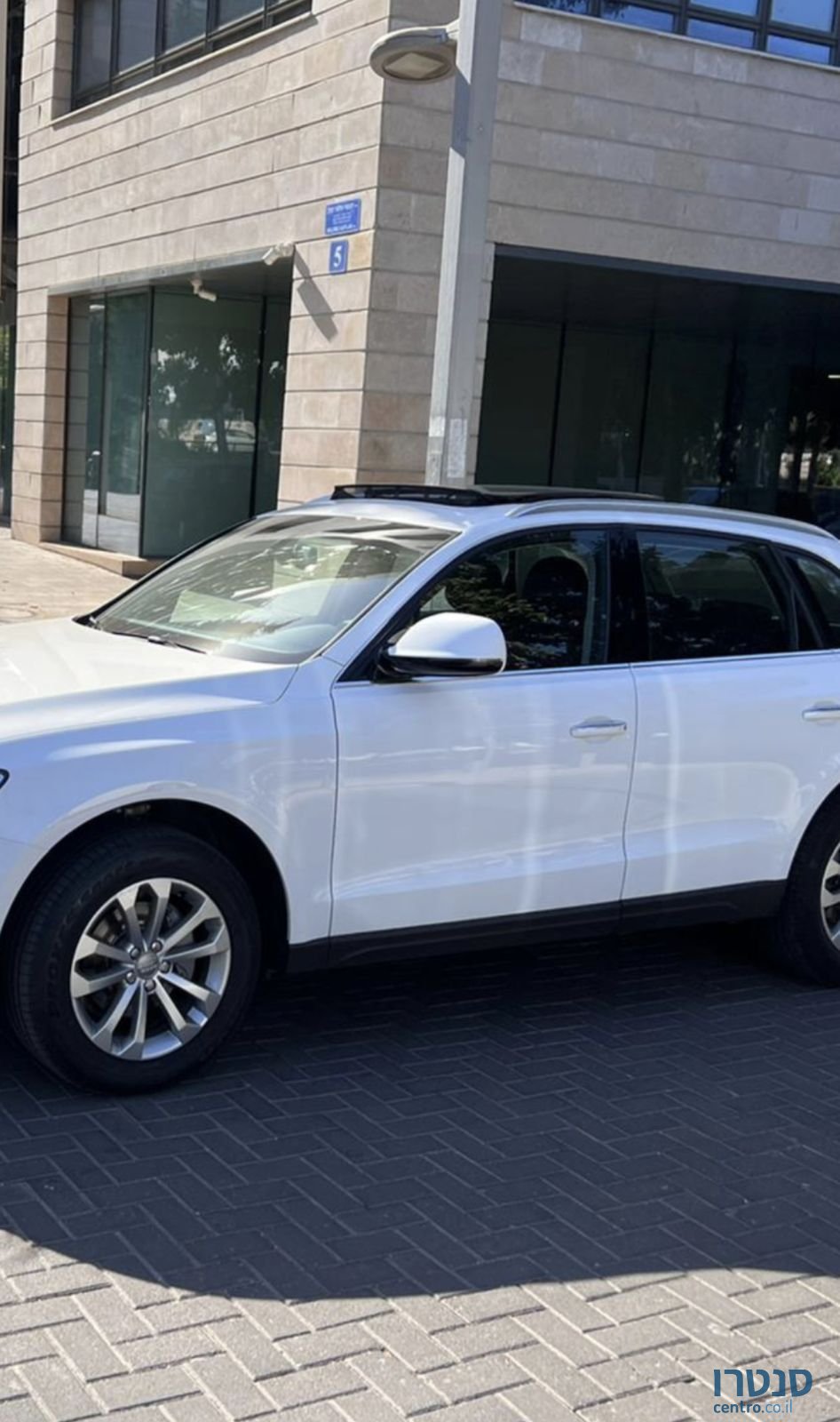 2015' Audi R8 אאודי photo #1