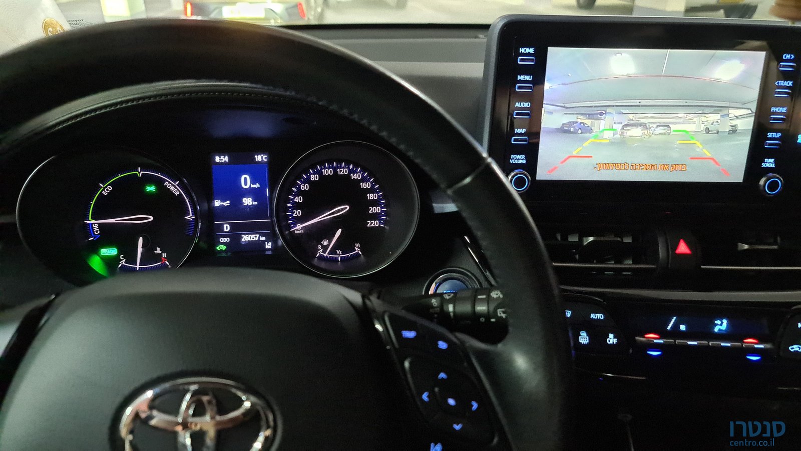 2020' Toyota C-Hr טויוטה photo #3