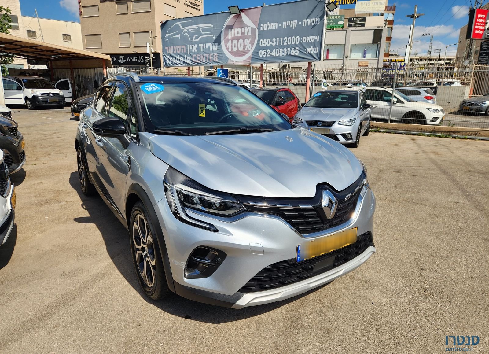 2023' Renault Captur רנו קפצ'ור photo #1
