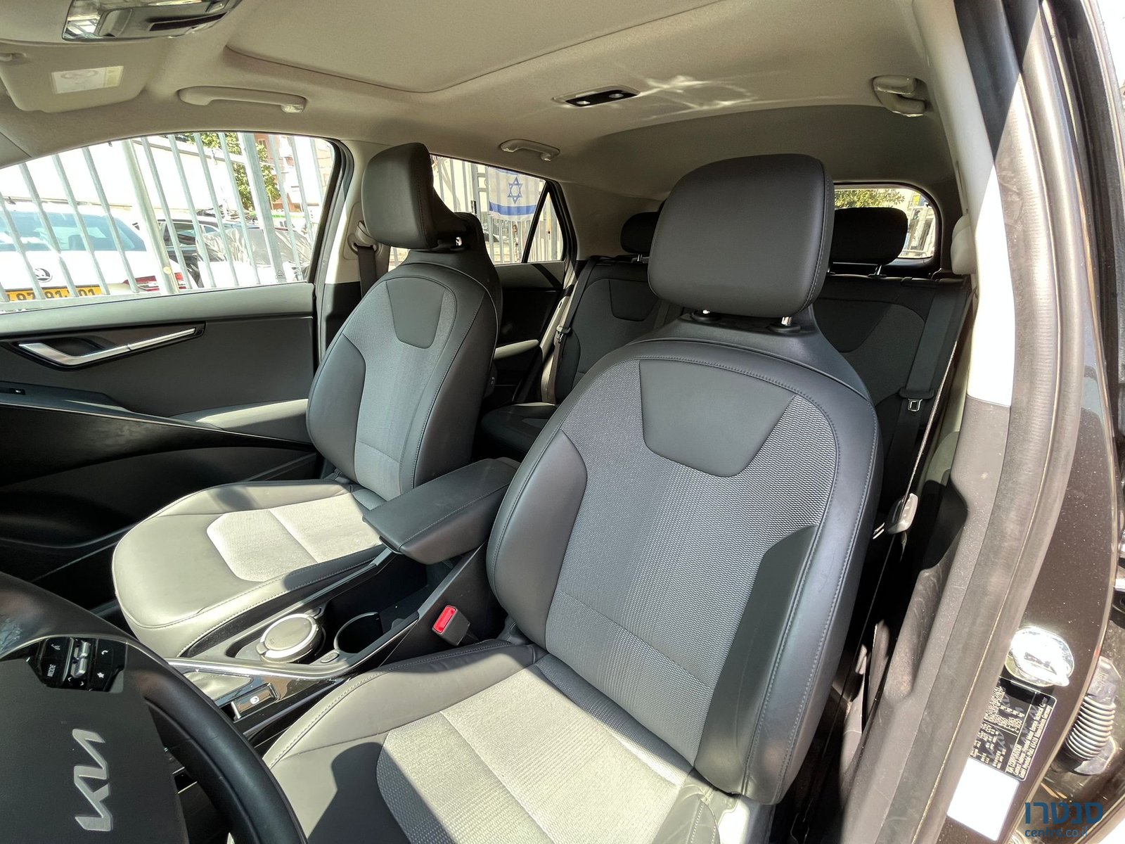 2023' Kia Niro photo #4